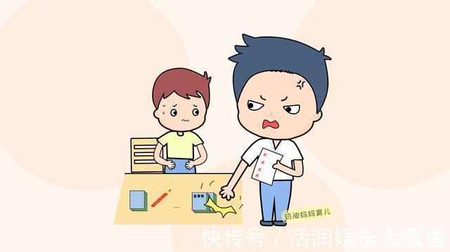 制定|孩子写作业，家长用这两个办法辅导简单有效，越早用越好