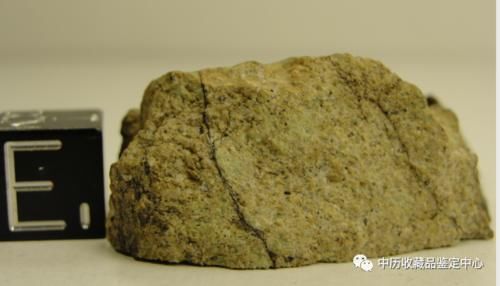 黄绿色月球陨石赏析