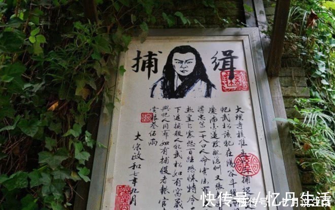 古代人#古代“通缉令”那么抽象,为何总能抓住犯人?原因令现代人反思