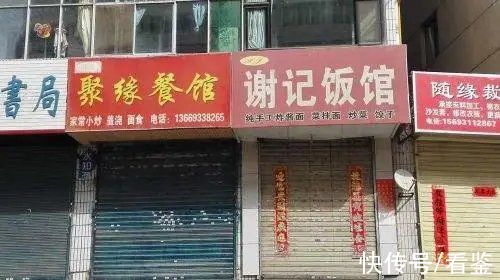 内卷|“哈尔滨1000万人口，900万人在探店”？