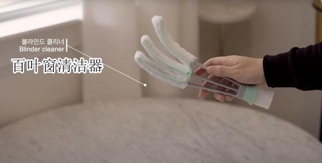 好物|韩国太太的9件必备家居好物，看似微不足道，做家务却能轻松一半