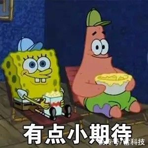 人格|小米也要出圈？网友都在测得“双重人格鉴定”，太有意思了