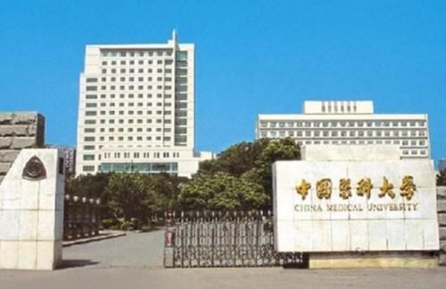 “口腔医学”专业大学分5档：上交大无缘第一档，四川大学太亮眼