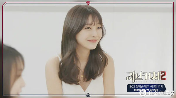 8部臉紅心跳的綜藝真人秀推薦~（建議收藏！）總能整出點新花樣！開拓你的眼界