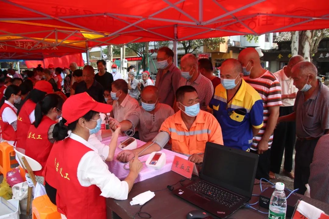 慈善|中华慈善日：便民服务惠市民 公益慈善入人心