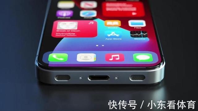 苹果|新iPhone4曝光：3.5英寸小屏+双卡双待，耳机插孔保留