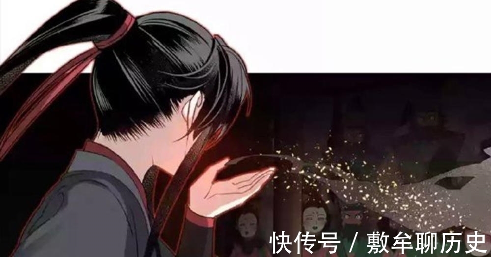 薛洋|《魔道祖师》漫画薛洋演技不错,景仪担心羡羡,老祖帅气满分!