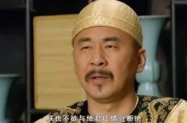 临死前|康熙临死前，点名要一个男子陪葬，雍正登基后，才知父亲煞费苦心