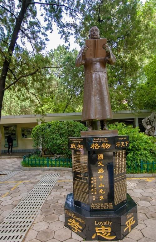 敲黑板！关于济南的这些“秘密”，你知道几个？