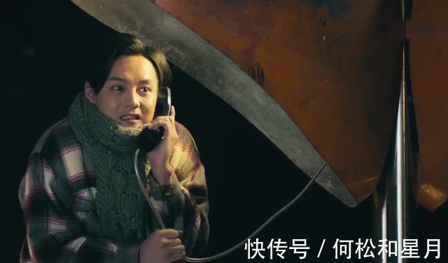 夏洛特烦恼|不走寻常路,尹正再现《一剪梅》名场面,魔性又上头!