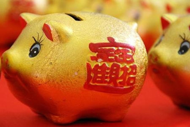 财气|2022年2月,财运超旺,喜笑颜开,财气一飞冲天的4大生肖