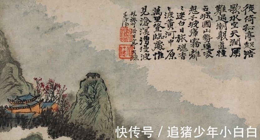 艺术|由石涛《山水册》入手,解读他的理论著作《苦瓜和尚画语录》