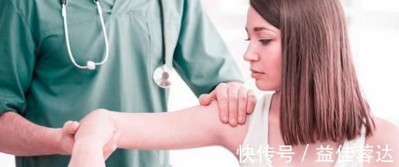 疗法|你知如何治疗肩周炎吗？专家直言：4种疗法看看哪种更有效！