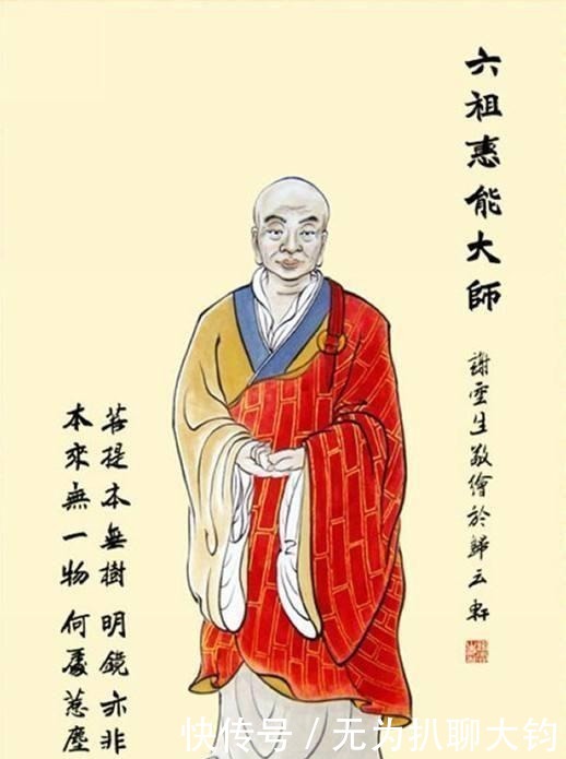 教是|中国的儒释道三教是如何合流的?因为它们在哲学上殊途同归