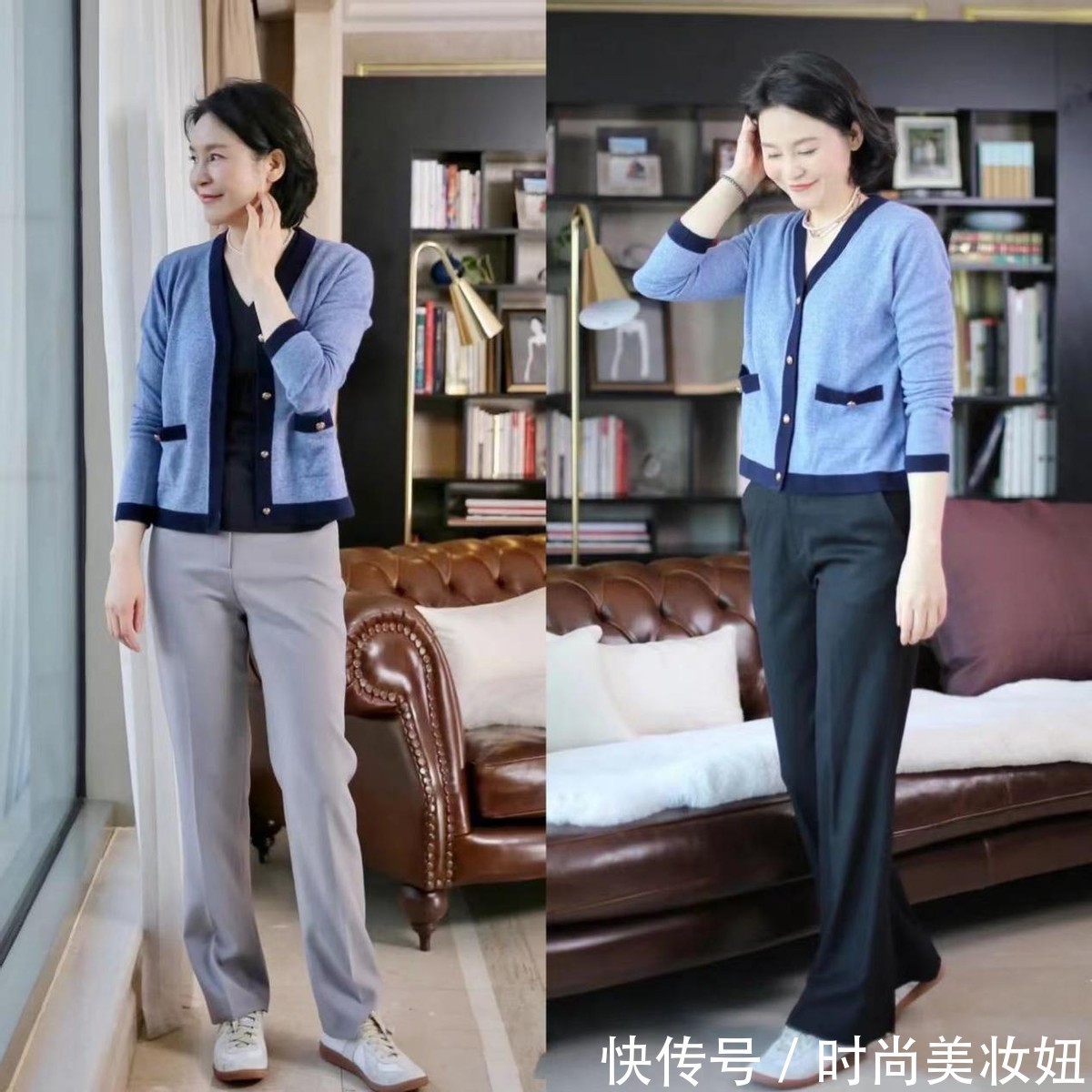 紧身裤|50岁的女人,针织衫少搭碎花裙,搭配西装裤、牛仔裤更洋气