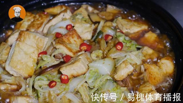 好吃|白菜豆腐超好吃做法,大厨教你饭店技巧,出锅连汤都不剩,太香了