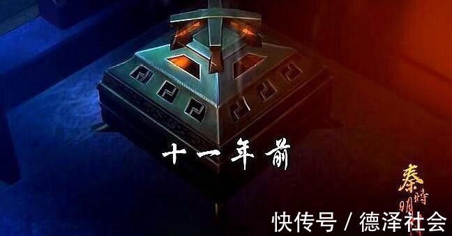 雪女|秦时明月的时间线一直很乱,认真你就输了!