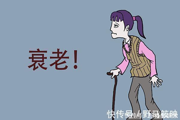 延缓衰老|女性50岁就老吗?不!老了脸上有处会变大,若没有说明或还年轻