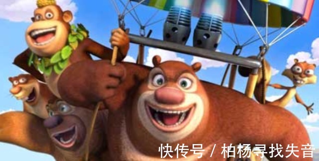 熊大熊二|这部山寨版的《熊出没》，已经无法脱离“抄袭”了，被批评没内涵