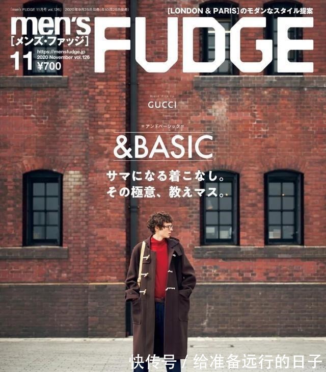 穿搭 秋冬6款时髦单品!小众又个性,不怕会撞衫!