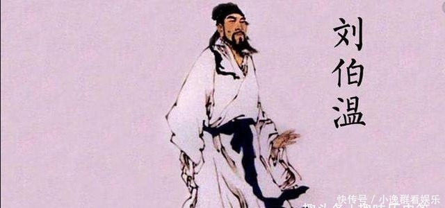 年后|刘伯温去世前,送了朱元璋一筐鱼,为何朱元璋17年后才明白?