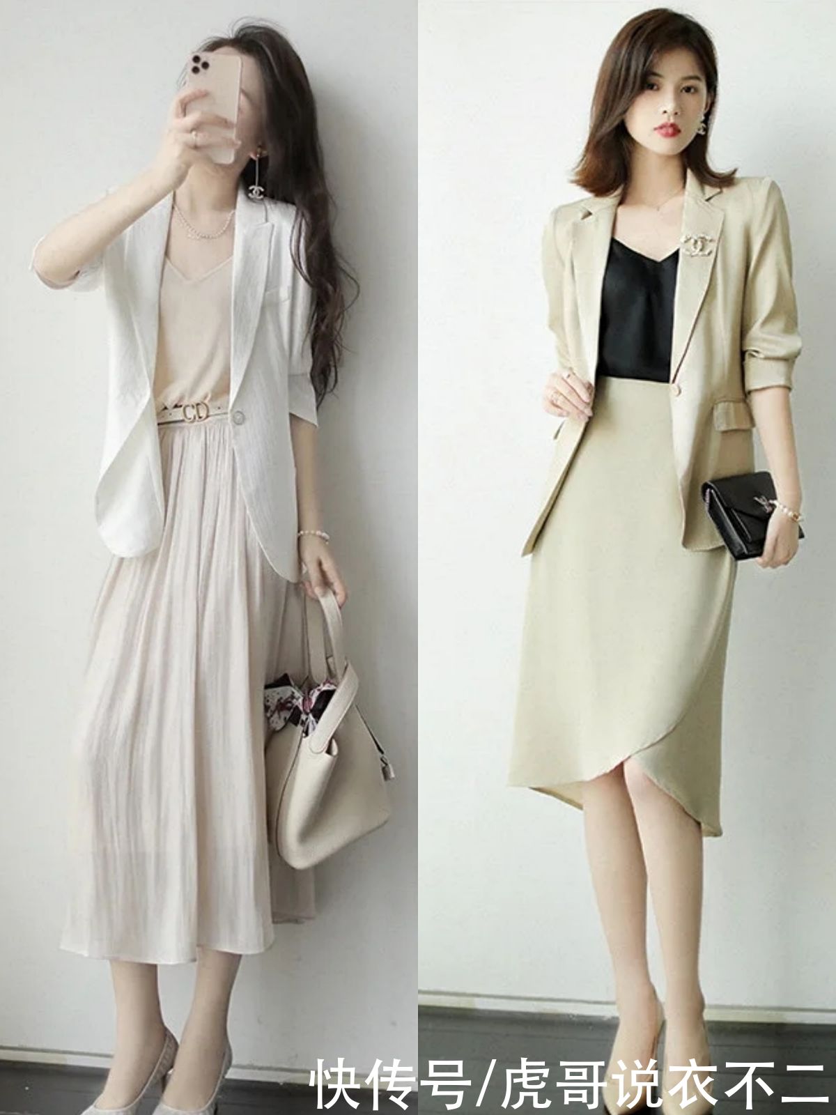 选长|打工人都爱的职场裙装穿搭，夏季记住这4个细节，简约优雅又气质