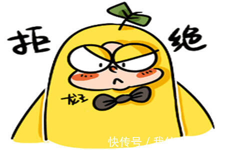 |幽默笑话:结婚当天我去接亲,多么美好的日子,老丈人竟然骂人