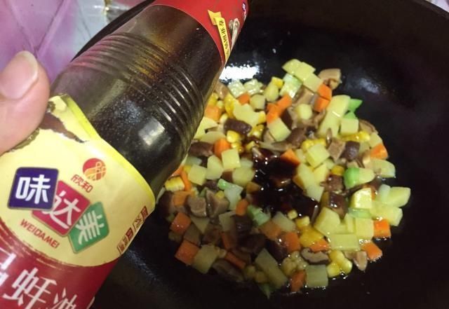 食欲|这道菜做得太有食欲了,有荤有素好吃又营养,孩子点名还要吃