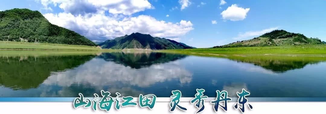 断桥|鸭绿江断桥,见证一段红色历史……