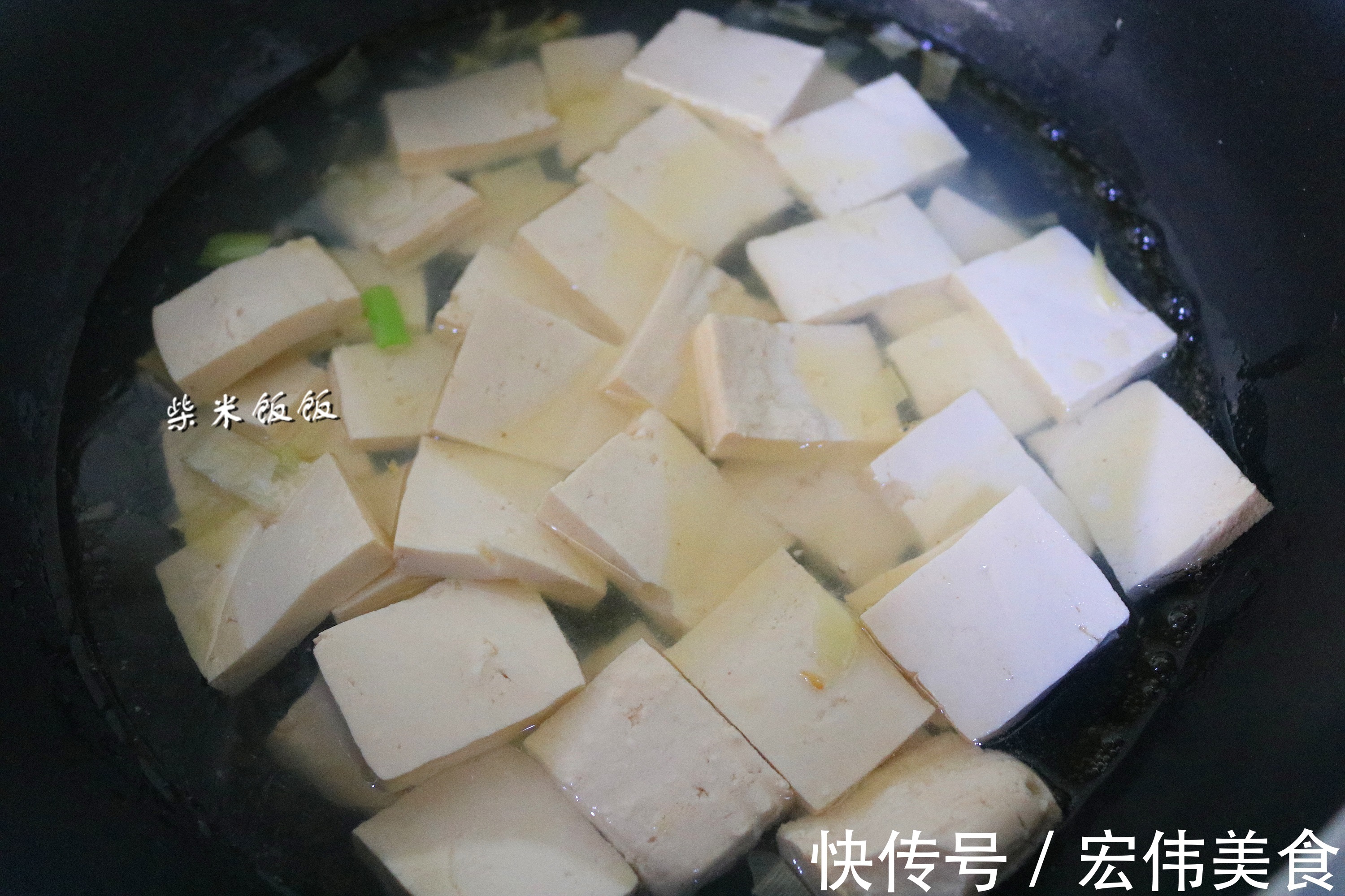 家人|2根油条，1块豆腐，炖一炖，家常味道就是美，家人喜欢