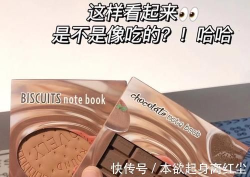 低至3.8！高中生按车囤的开学好物，Jennie平价同款太香了！