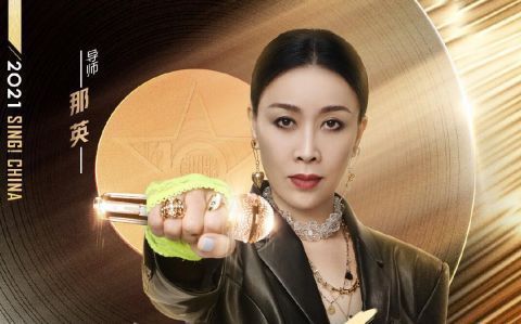 李克勤说出了观众最想说的话，《好声音》节目组终于被“打脸”了