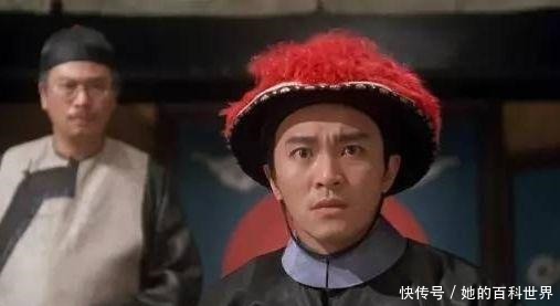 级别|古今官职对比,古代官职放到现在,是个什么级别!