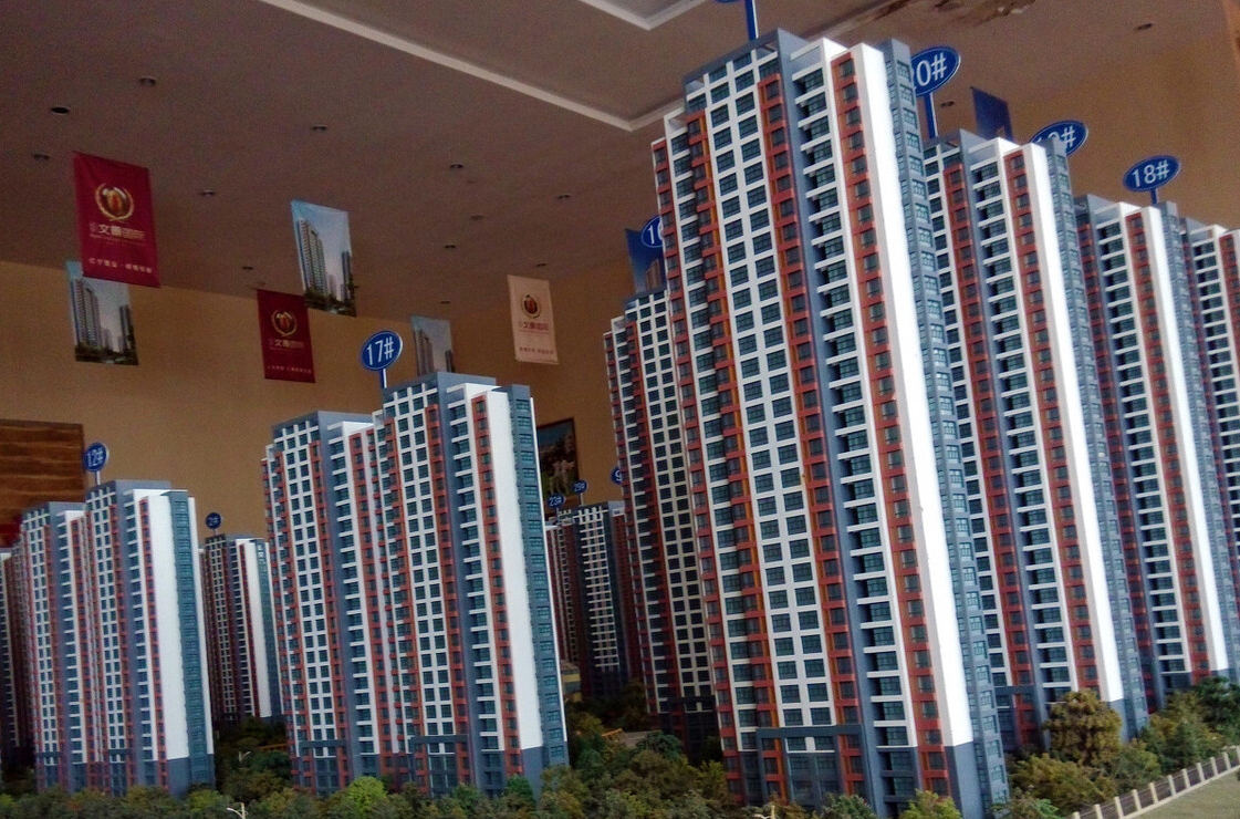 二手房|2021年准备买房的刚需，先看看这10个忠实建议，买房不会走弯路