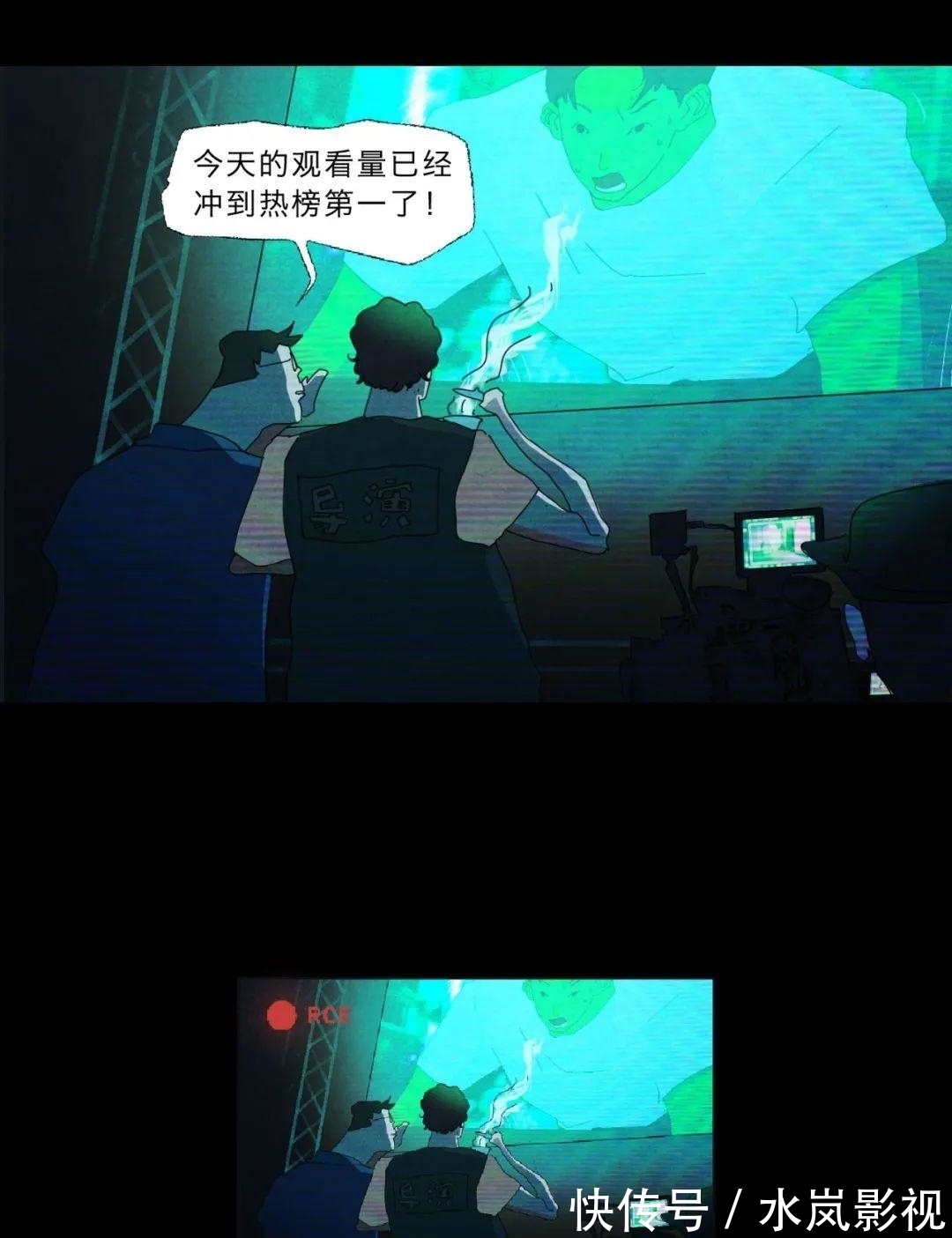 聊天记录|您的微信聊天记录已被泄露