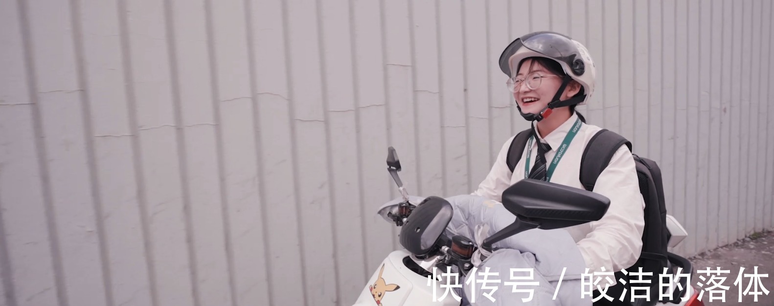 卧底|95后名校硕士,“卧底房产中介,没想到成了中介”