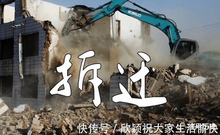 拆迁|定了!加装电梯“新方案”出炉,住户拍手称赞安装不花一分钱