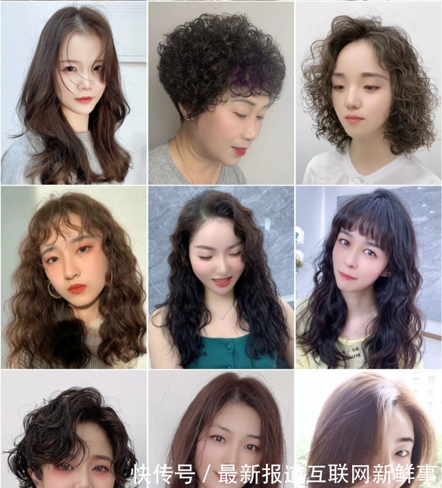 波波头 100多款流行发型来了,全是高颜值,国庆想换发型的看过来!