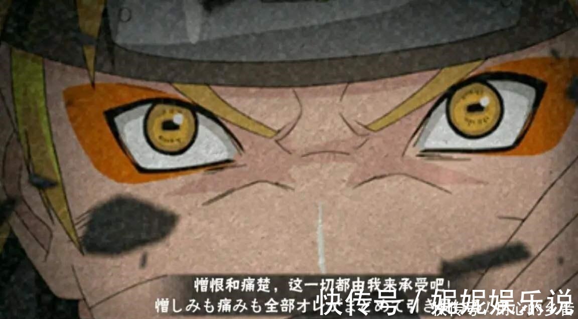 佩恩之战|佩恩之战，鸣人暴走的根本原因，并不是因为雏田