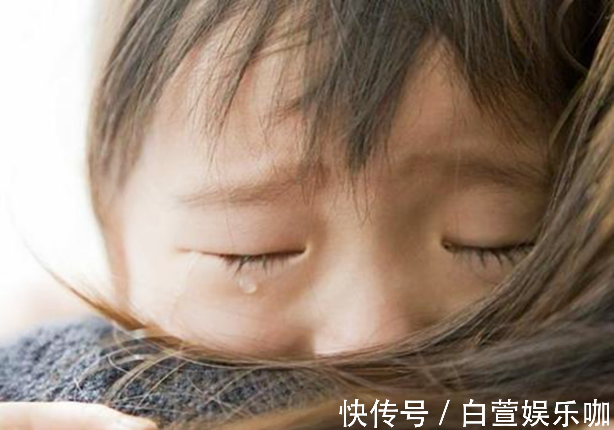 孩子|为啥打骂孩子后,娃会哭着要抱抱?父母知道原因后,真是心疼孩子