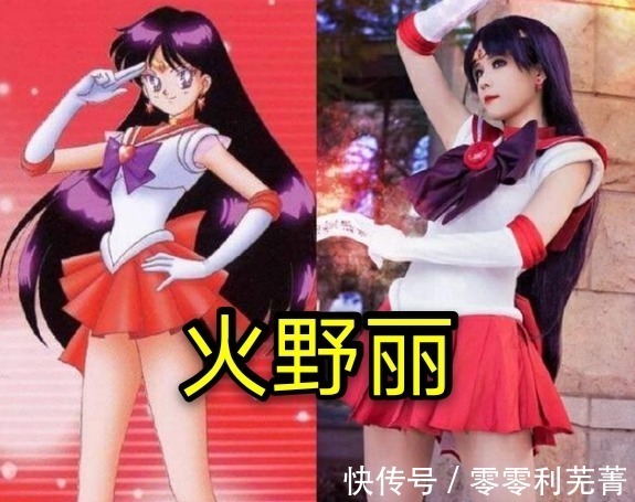 美少女战士|《美少女战士》神还原cos月野兔依旧是元气少女,美奈子让人惊艳