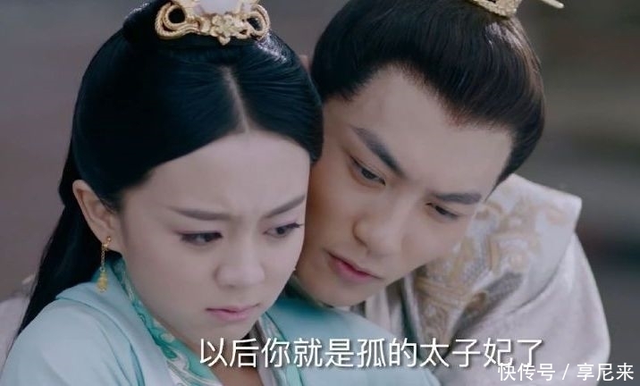 父亲|先帝刚驾崩,太子仅守孝一天就冲进父亲后宫,成就一个千古一帝