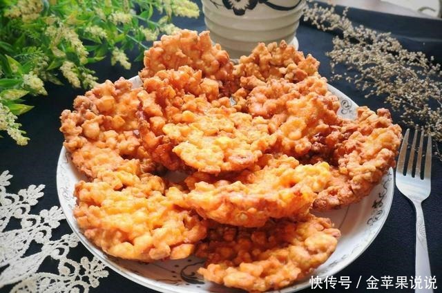 红薯这样做真好吃,一会就做一大盘,好吃的不得了,总是不够吃!