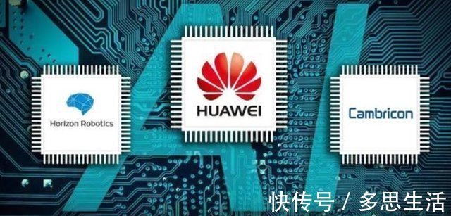 阿尔法|华为新款麒麟芯片问世,谁也没想到,任正非还留了一手!