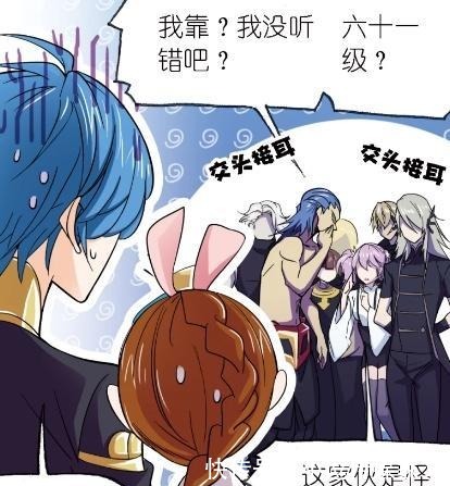 斗罗大陆:神七子想来给唐三他们来个下马威,却被他们多次打脸