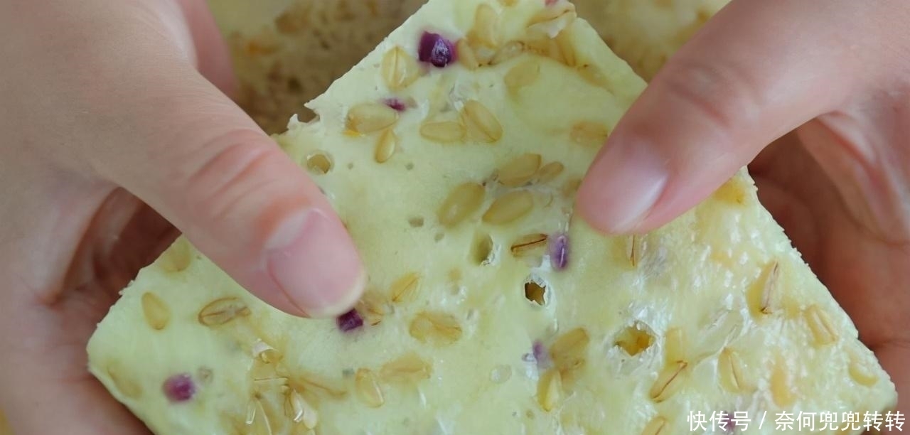 用燕麦片来发面,操作实在太简单了,好看又好吃,出锅家人都爱吃