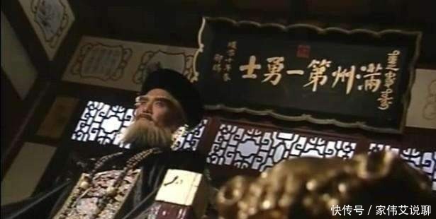 多尔衮|康熙斗倒鳌拜,为何雍正为其平反?