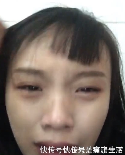 眉毛|小姐姐花重金剪刘海,剪完惨不忍睹,左右不对称这什么神仙操作