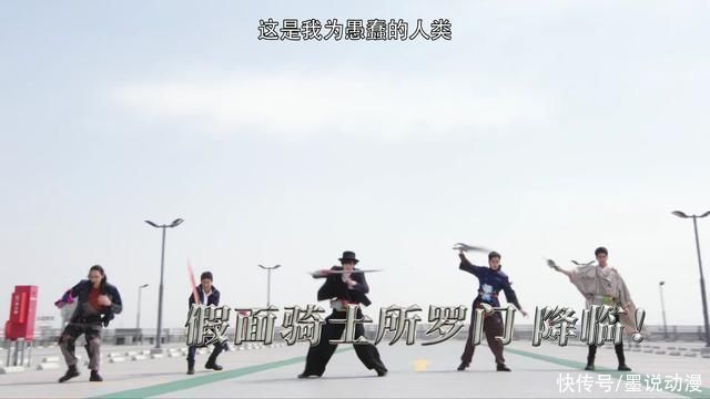 假面骑士|假面骑士圣刃:未来已经改变，露娜暂时消失，真理圣主还未成神