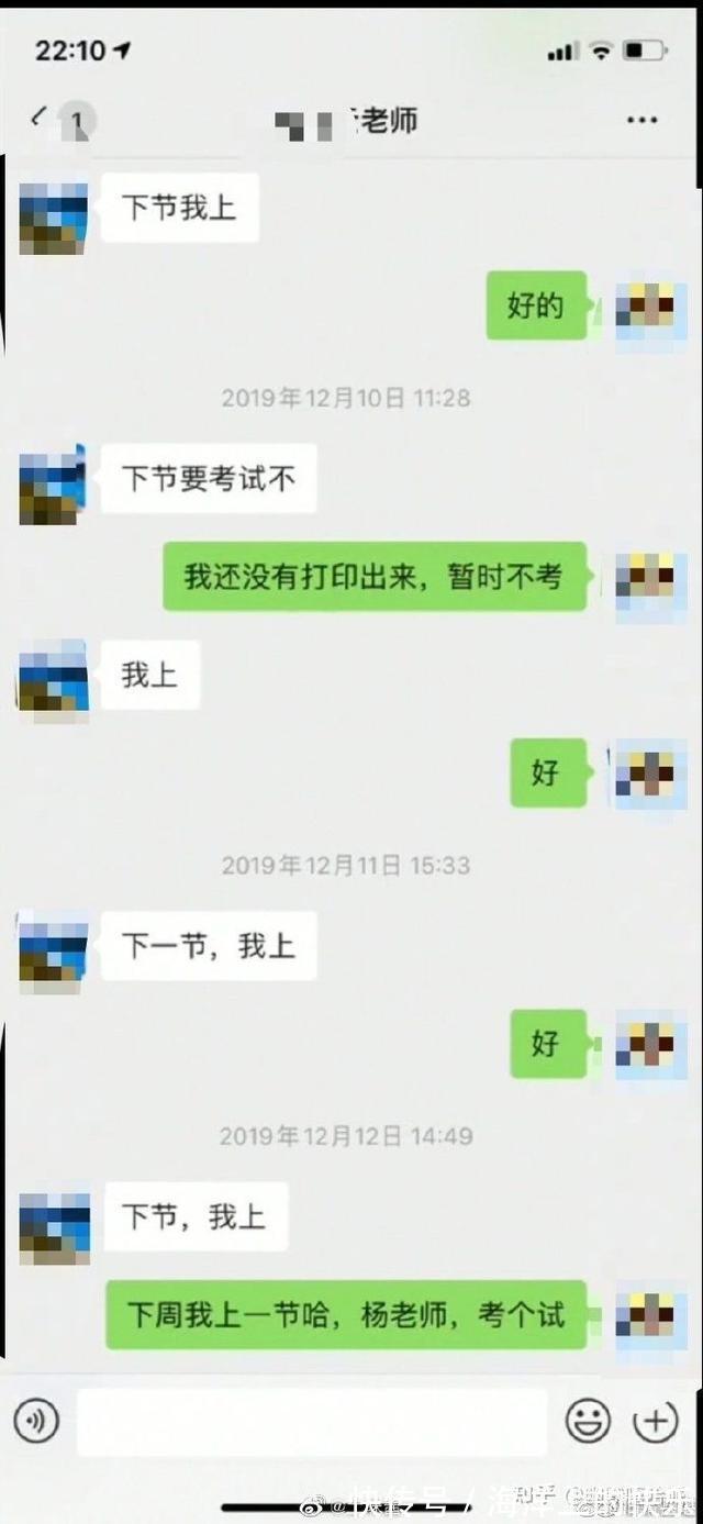 |开心一笑，爆笑图片段子：快睡觉！大晚上我上哪儿给你找公猫去